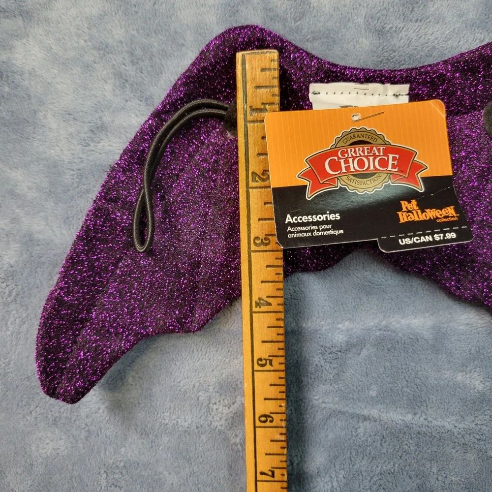 Great Choice Pet Costume Wings Purple‎ Sparkle Halloween Dog Cat Accessory